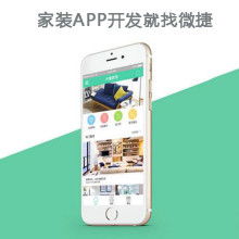 天津市龍華新技術開發(fā)公司 以創(chuàng)新驅動，引領玩具、電子產品與軟件開發(fā)新潮流