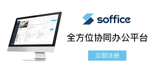 賽飛軟件 深圳軟件開發領域的創新力量